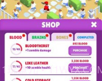 僵尸城主v0.4.19截图