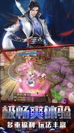 地藏诛魔录红包版v6.2.20截图