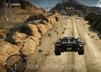 极限跑车竞速v5.2.16截图