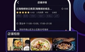 奶包短视频3.29.14截图
