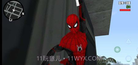 GTASA蜘蛛侠版v2.13截图