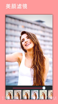 美片自由拼v49鐎瑰宕渧1.13截图