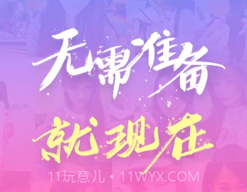 图片添加文字v2.5.19截图