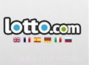 Lotto.com Lottery Appv2.13截图