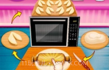 中华美食制作大师v1.0.15截图