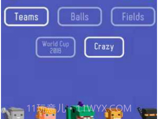 Scroll Soccerv1.12截图