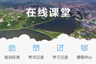 平安孤岛v1.0.14截图