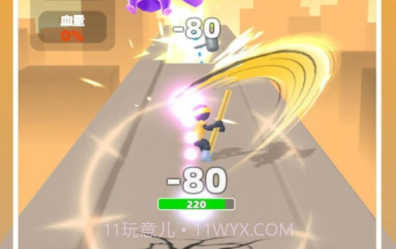 勇者向前冲v2.0.20截图