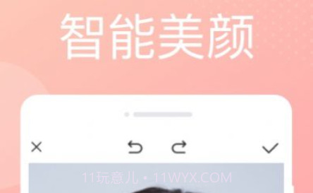 银河相机v1.0.17截图