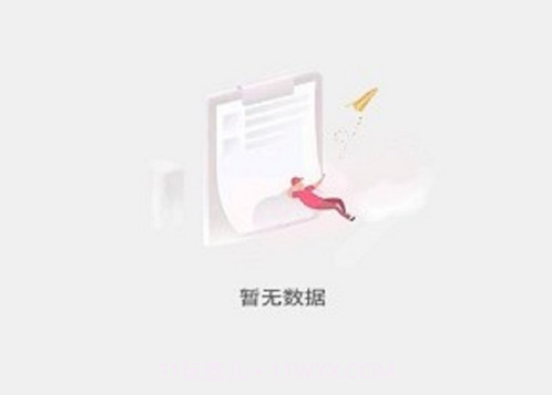搜大夫医生端v2.0.17截图