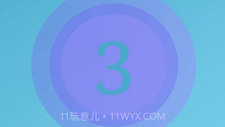 超神录屏大师v3.1.22截图