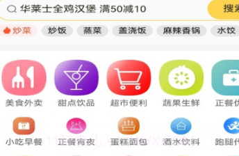磨丁通v1.0.15截图