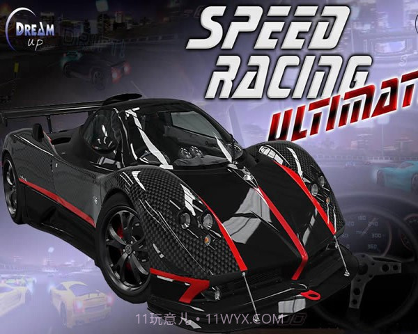 暗黑赛车1.15截图