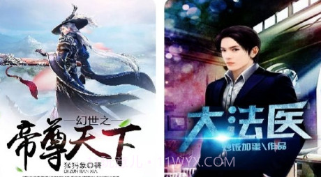 麦田阅读小说v1.16截图