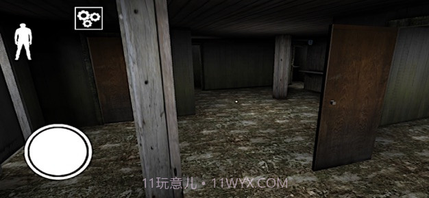 恐怖奶奶2v1.2.11截图