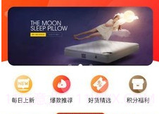 郑世隆v1.12截图