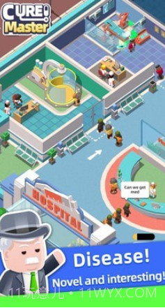 模拟医院大亨v1.0.16截图