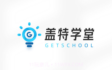 盖特学堂v1.0.17截图