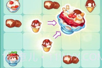 合并蜂蜜V2.8.15截图