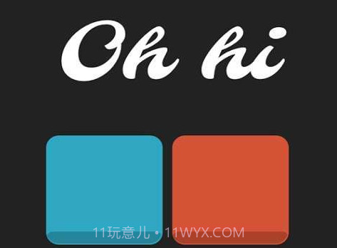 0h h1v1.12截图