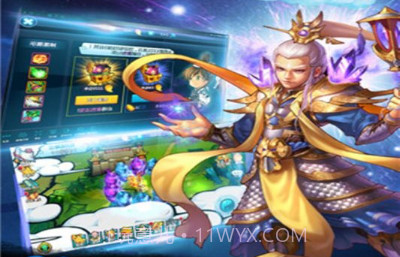 御剑小道士v1.16截图