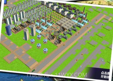 城市天际线建造王v3.3.14截图