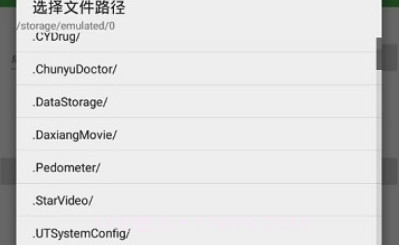 lua脚本在线加密工具（附带源码）v1.76截图