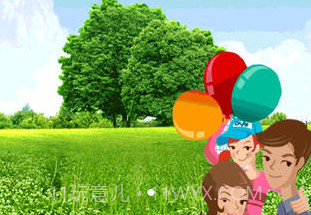 健康网APPv1.11截图