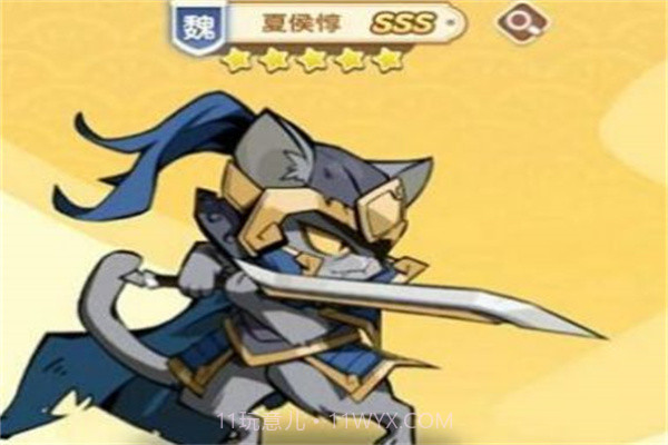 三国喵将传1.0.6截图