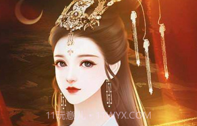 宫斗之步步为营appv3.12截图