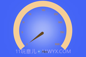 小坶钭流量工具盒v1.2.16截图