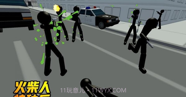 火柴人特种兵v1.13截图