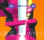 掉落堆叠球v2.0.21截图