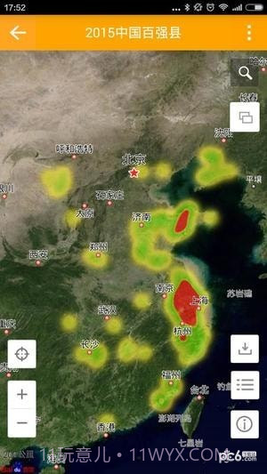 地图慧大众免费版v1.86截图