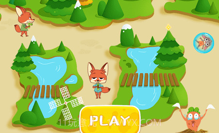 十分科学启蒙v2.0.19截图