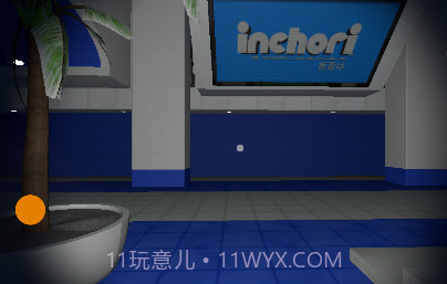 学校幕后的Nextbot3v1.11截图