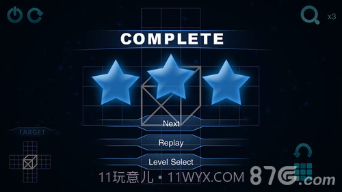 Zasa官网版1.3截图