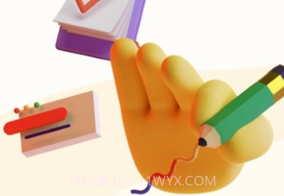 MindMix心情日记v1.0.11截图
