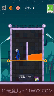 冒险怪兽v1.0.16截图