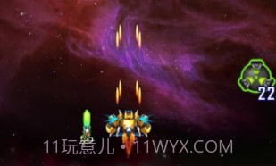 强力小队太空攻击v1.17截图