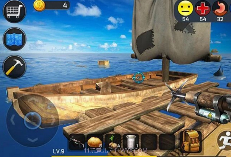 真实荒野生存v2.73截图