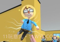 超能力大师v0.19截图