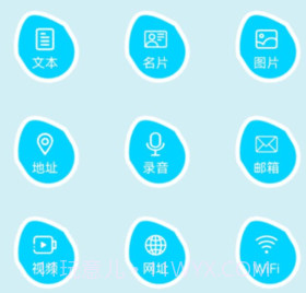 qr二维码制作工场v1.16截图