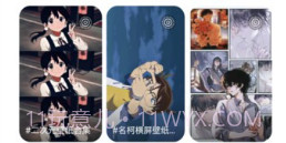 悟空百变壁纸高清v1.0.14截图