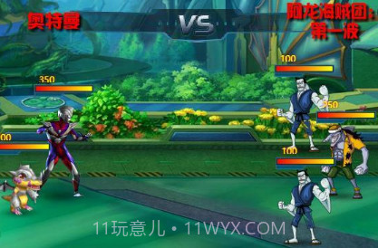 奥特曼大战海贼王v1.12截图