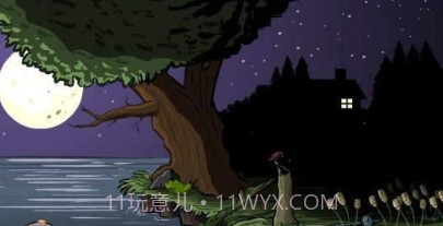 血腥吞食者v2.0.14截图