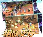 光辉v1.3.11截图
