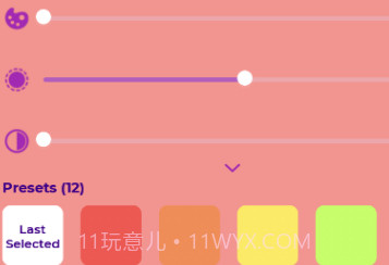 iSoftBoxv6.2.11截图