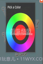 坏点检测和修复手机版1.95截图