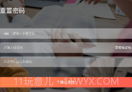 铅笔核v1.0.15截图